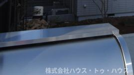 フォレスト柏の葉のその他共用部分
