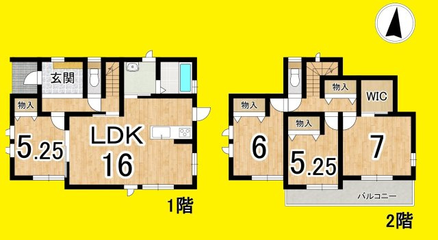 島田市井口　新築住宅の間取り