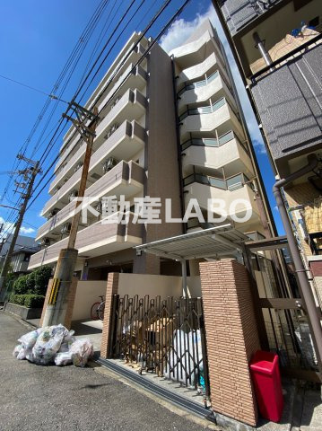 アルファ帝塚山のその他