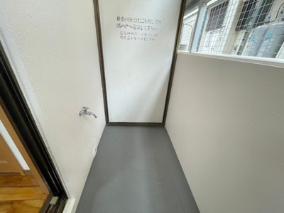 【バルコニー】 | グランドソレイユ | ※別部屋の写真になっております　現状優先です