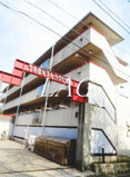 トレンタハウス桜新町の画像