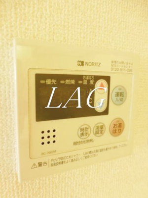 【その他】 | ラ・エテルノ横浜関内