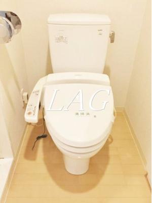 【トイレ】 | ラ・エテルノ横浜関内 | トイレです。
