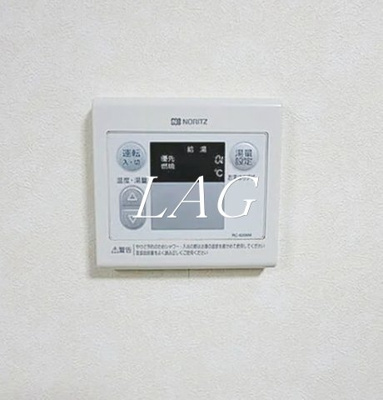 【設備】 | プチ・メゾン雪ケ谷 | 給湯です。