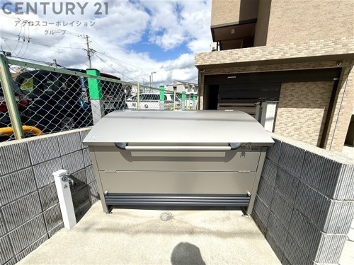 レジーナ逆瀬川｜宝塚市の賃貸物件情報｜センチュリー21アクロス