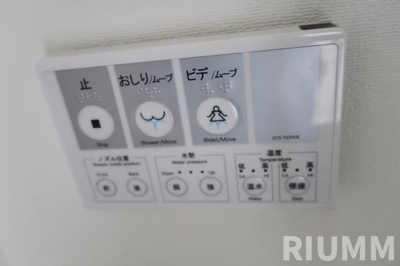 【トイレ】 | フェリーチェ洗足池 