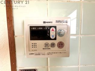 リバティハイツのその他物件画像