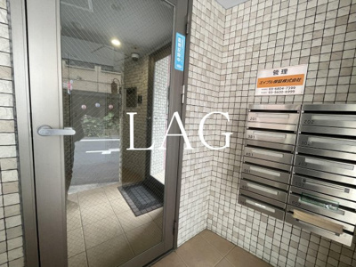 【その他共用部分】 | ルミエール堀留 | 集合ポストです。