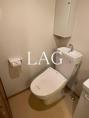【トイレ】 | スカイコート神田2 | トイレです。