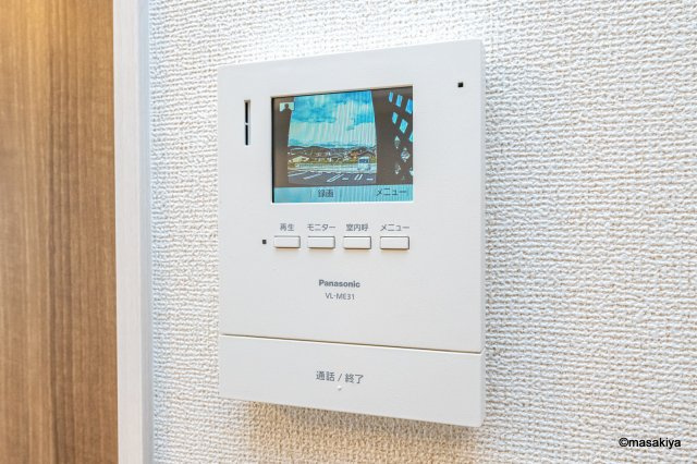 プレシャス・アイルのセキュリティ