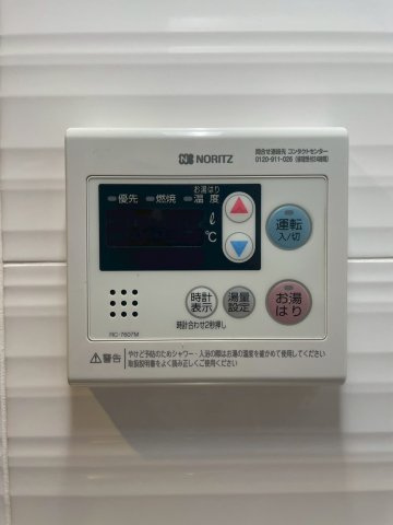 S-RESIDENCE西長堀の設備