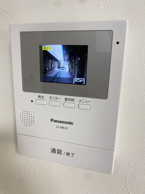 【セキュリティ】 | グランデュオ