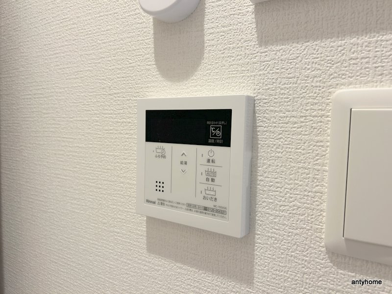コンフォリア・リヴ淡路町一丁目　仲介手数料無料の内装