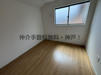 【洋室】 | 神戸市西区秋葉台2丁目　新築戸建　仲介手数料無料！ | きれいな洋室です