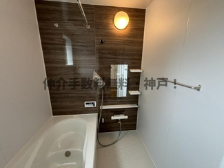 【浴室】 | 神戸市西区秋葉台2丁目　新築戸建　仲介手数料無料！ | お風呂で日々の疲れを落としましょう