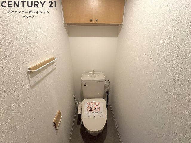 ゆったり落ち着けるトイレです