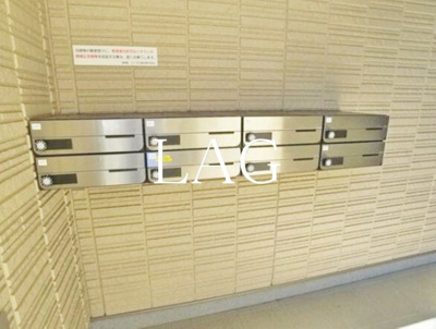【その他共用部分】 | パレッソ | 集合ポストです。