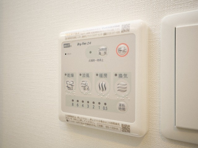 スプランディッド新大阪EASTの設備