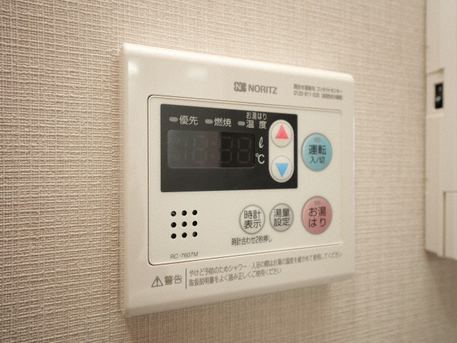 スプランディッド新大阪EASTの設備