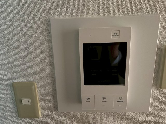 ウィステリア｜名古屋市の賃貸ならMy賃貸のセキュリティ|ウイステリア