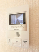 【セキュリティ】