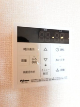 【設備】