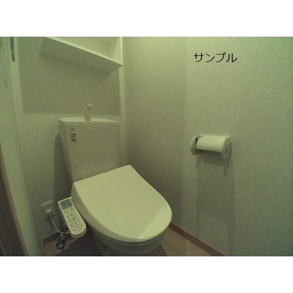 グランディア一番館のトイレ|同型イメージ
