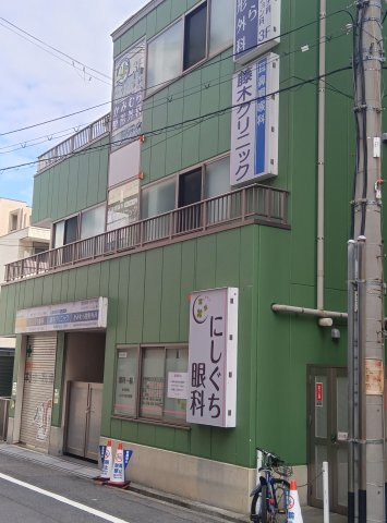 神戸市東灘区田中町２丁目の駐車場の周辺
