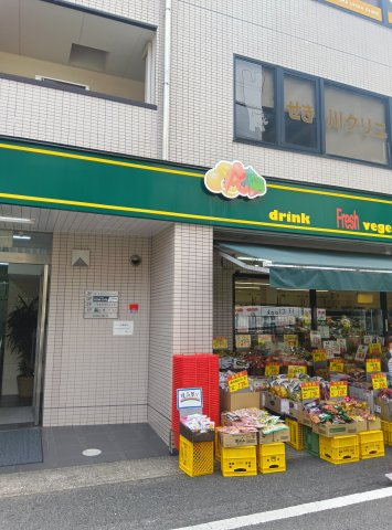 神戸市東灘区田中町２丁目の駐車場の周辺