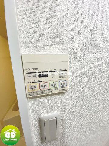 アルテシモ アルディートのその他