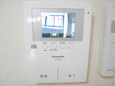 【セキュリティ】 | マンハイムカドゲン