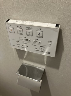 【トイレ】 | リリーフォート板橋大山 | 清潔感のあるトイレです
