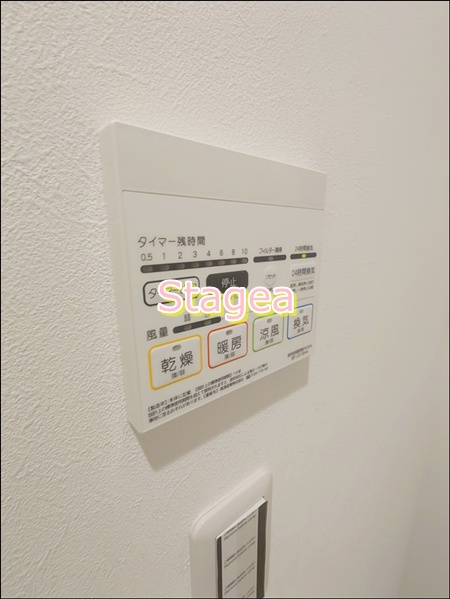 MELDIA東大宮Ⅳの設備