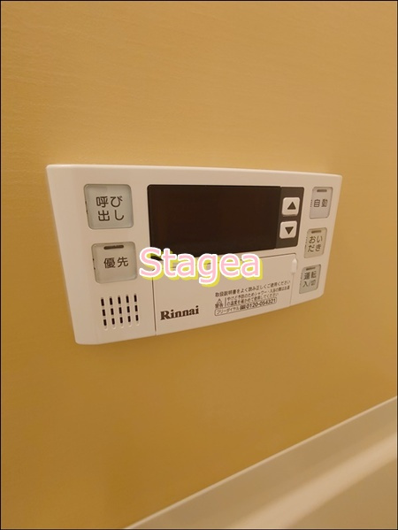 MELDIA東大宮Ⅳの設備