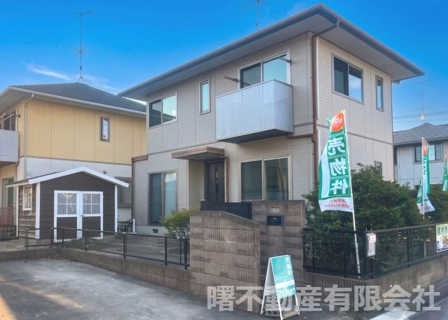 いわき市平下神谷字御城
