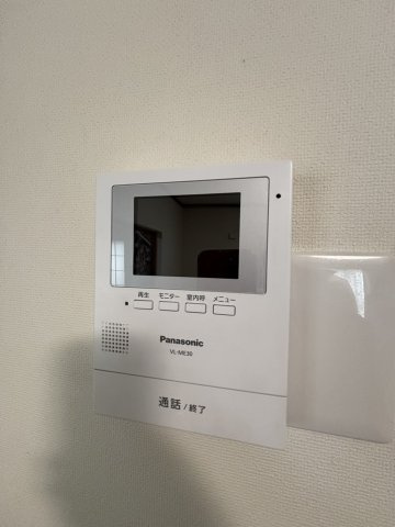 柏市みどり台　中古戸建　平成7年築　のセキュリティ|お子様のお留守番にも安心なTVモニター付きインターホン(^^♪						
