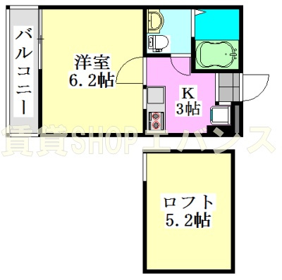 【間取り】 | LUCE東船橋