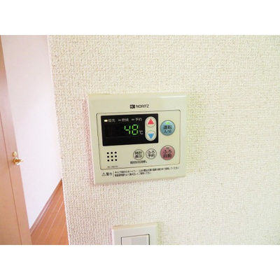 【その他】 | サンクレイドルレヴィール池袋