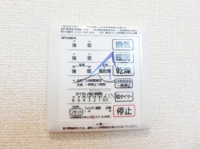 ディオネ茅ヶ崎の内装