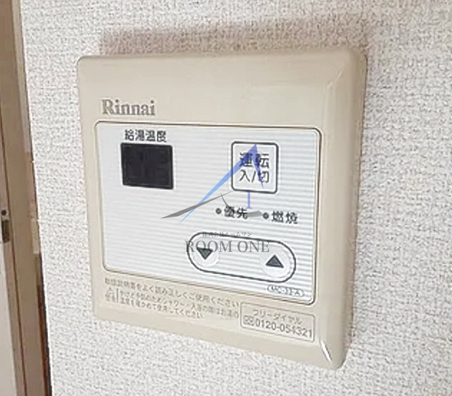 ディオネ茅ヶ崎