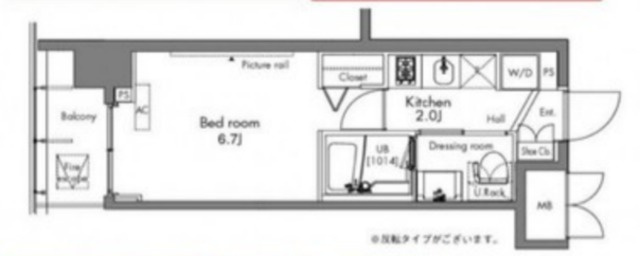 プラウドフラット隅田リバーサイド
