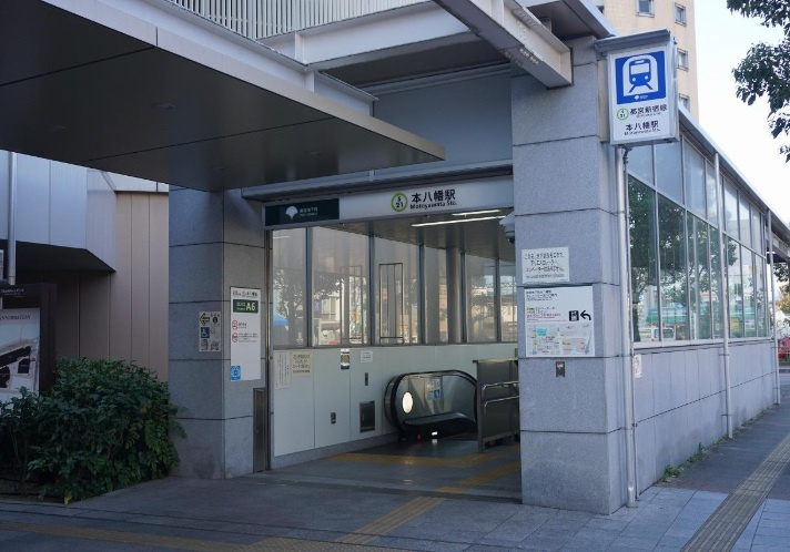 市川市大和田５丁目３０８番の周辺|都営新宿線「本八幡」駅