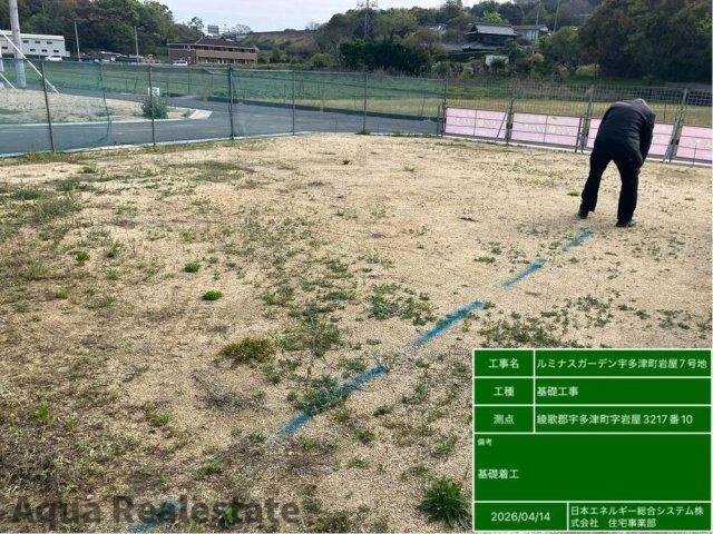 綾歌郡宇多津町岩屋の新築一戸建の前面道路含む現地写真|前面道路含む現地写真です