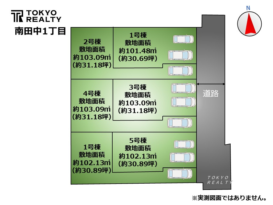 練馬区南田中1丁目　新築戸建　残5棟の区画図|区画図

現地ご見学希望・資料請求などお気軽にお問い合わせ下さい！
03-5990-5201