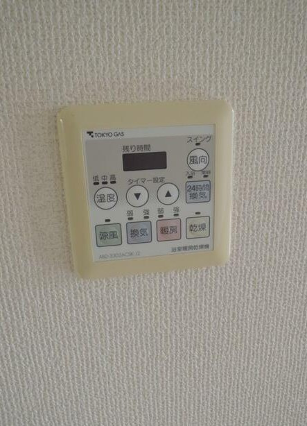 【設備】