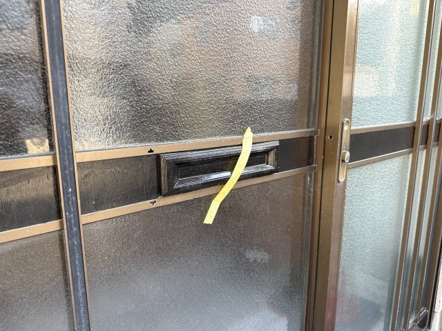 氷室団地（山冨）のその他共用部分