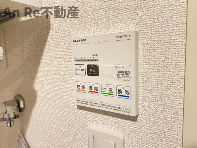 さいたま市緑区大字大門のアパートの設備