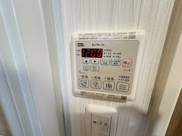 カサブランカの設備