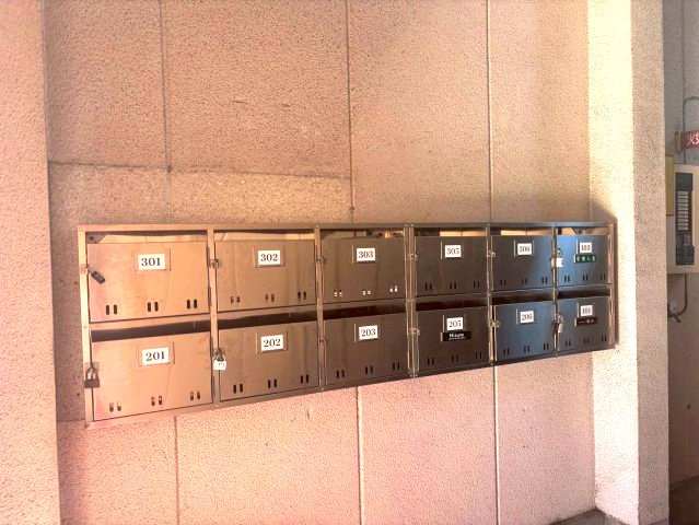 アンメゾンド喜志のその他共用部分