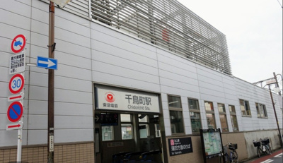【周辺】 | シンシア千鳥町